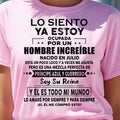 Julio - El Regalo Perfecto Para Tu Esposa O Novia - LUAN07 (SKU08-SRNU-TBN-07)